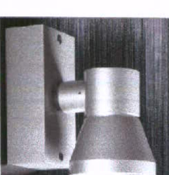 A close-up photograph of a metallic external wall-mounted light fixture, likely an architectural floodlight or security light.