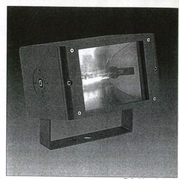 A close-up photograph of a rectangular outdoor floodlight or security light fixture with a mounting bracket, likely the proposed replacement lighting.