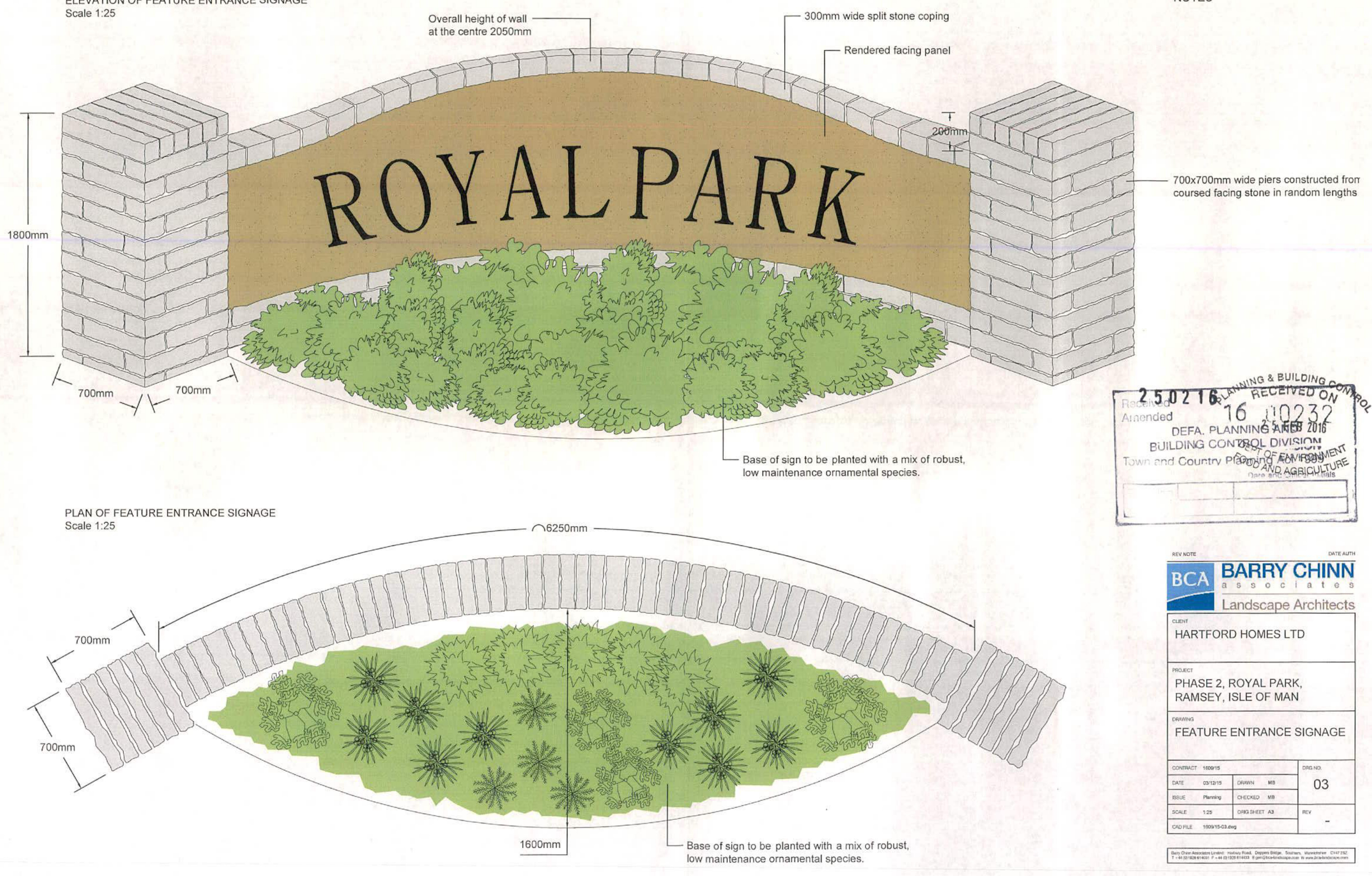 This image displays architectural drawings for a feature entrance sign labeled 'ROYAL PARK', including an elevation view and a plan view with landscaping details.