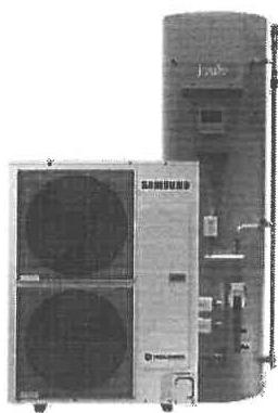 A black and white product image showing a Samsung air source heat pump outdoor unit alongside a hot water cylinder.