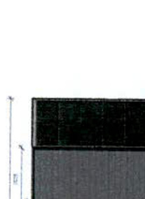 A cropped section of an architectural drawing showing vertical dimension lines and a building wall detail.
